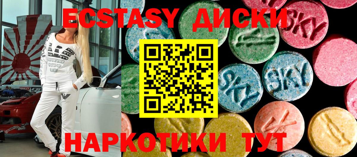 Альфа ПВП Конаково