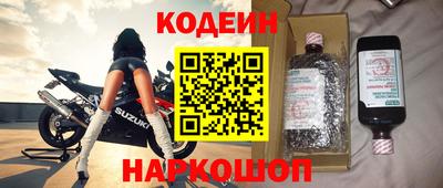 первитин Коммунар
