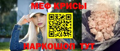 дмт Комсомольск-на-Амуре