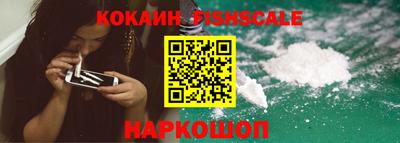 дмт Комсомольск-на-Амуре
