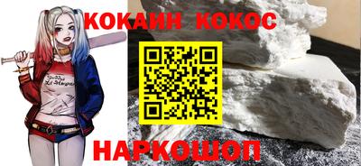 первитин Коммунар