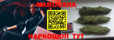первитин Коммунар