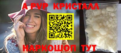 mdma Конаково