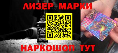 дмт Комсомольск-на-Амуре