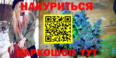 первитин Коммунар