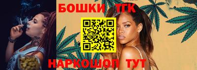 первитин Коммунар