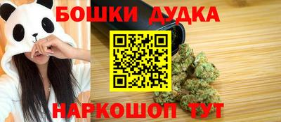 mdma Конаково