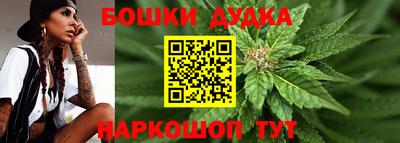 первитин Коммунар