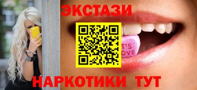 дмт Комсомольск-на-Амуре