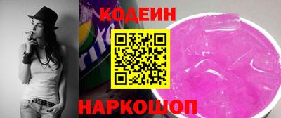 дмт Комсомольск-на-Амуре