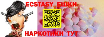 mdma Конаково