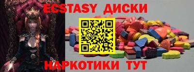 mdma Конаково