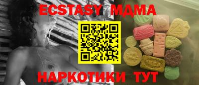 дмт Комсомольск-на-Амуре