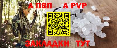 дмт Комсомольск-на-Амуре
