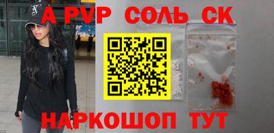 дмт Комсомольск-на-Амуре