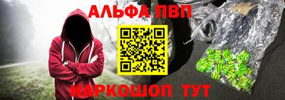 дмт Комсомольск-на-Амуре