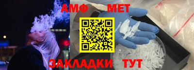 mdma Конаково