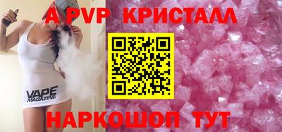 дмт Комсомольск-на-Амуре