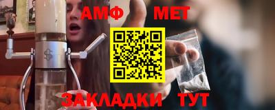 mdma Конаково