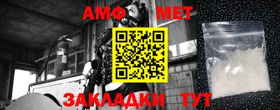 mdma Конаково