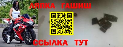 первитин Коммунар