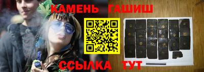 первитин Коммунар
