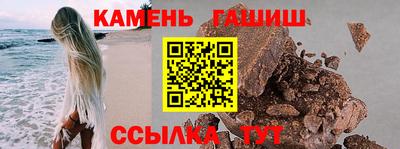 первитин Коммунар
