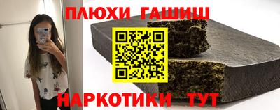 mdma Конаково