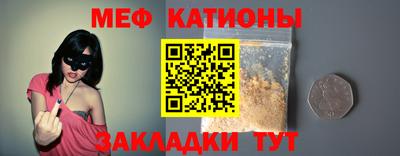 mdma Конаково
