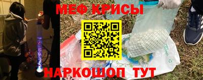 дмт Комсомольск-на-Амуре