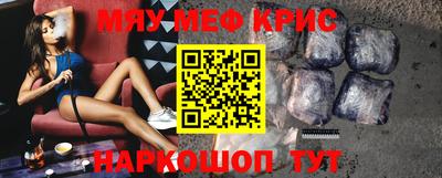 дмт Комсомольск-на-Амуре